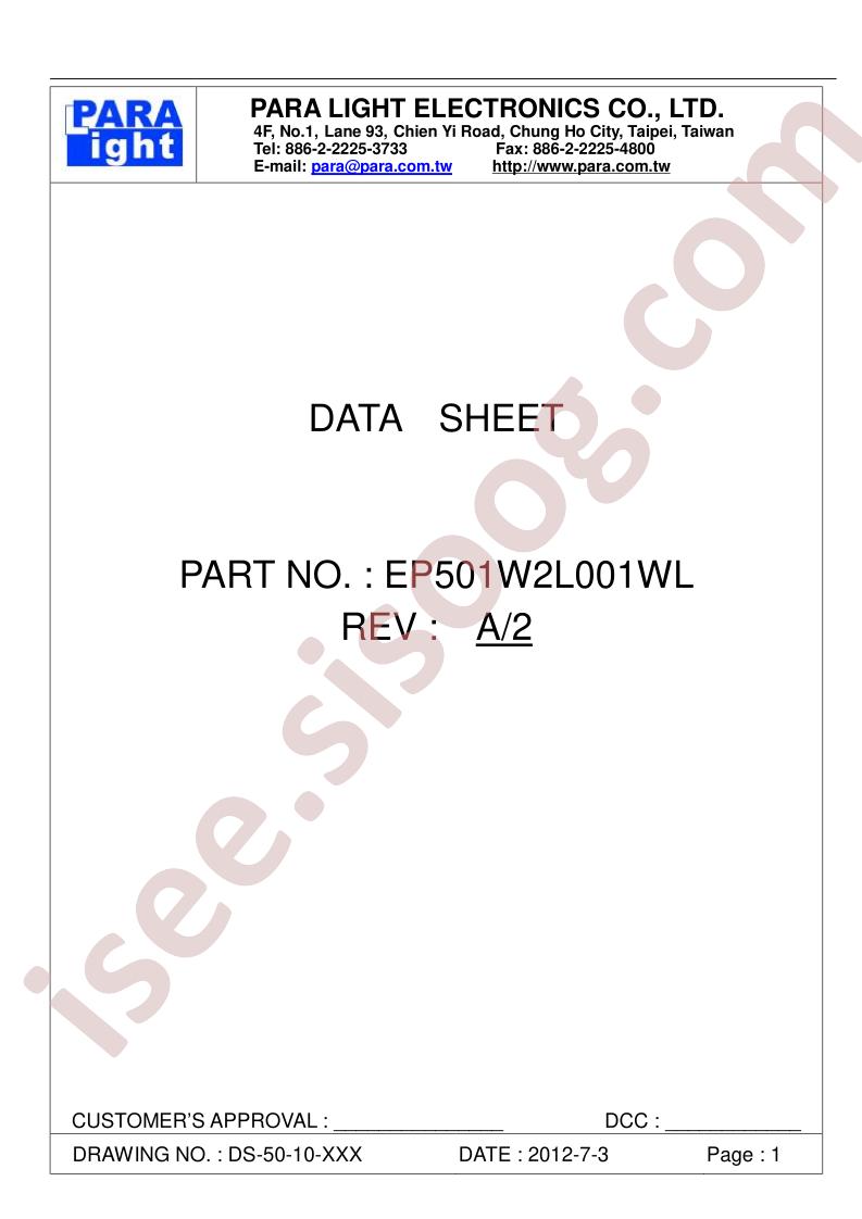 EP501W2L001WL