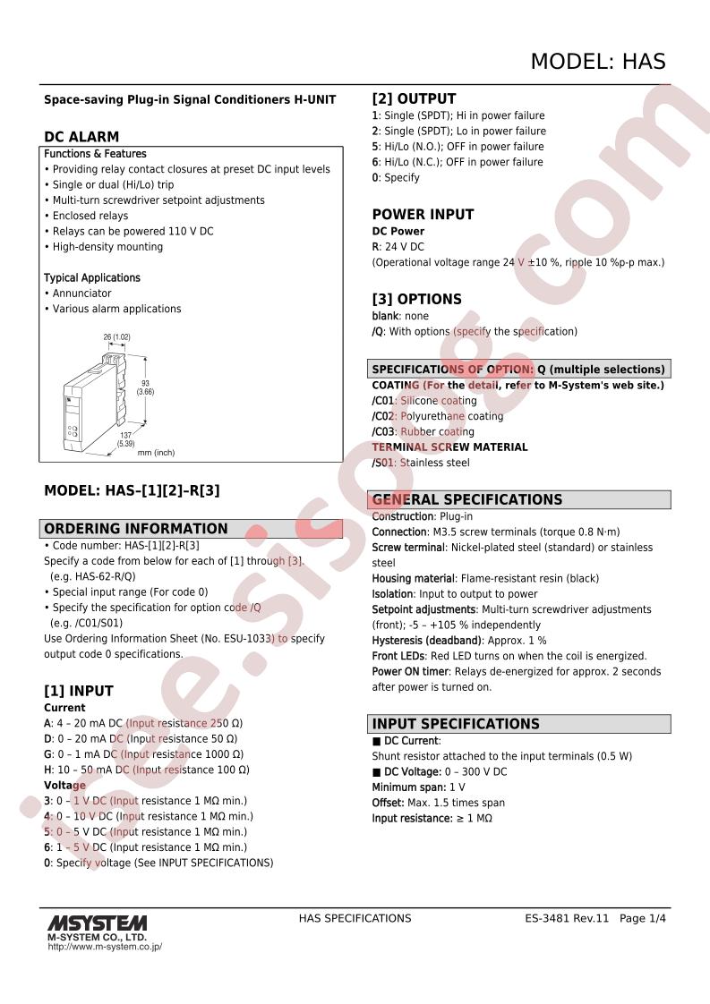 HAS-G2-R