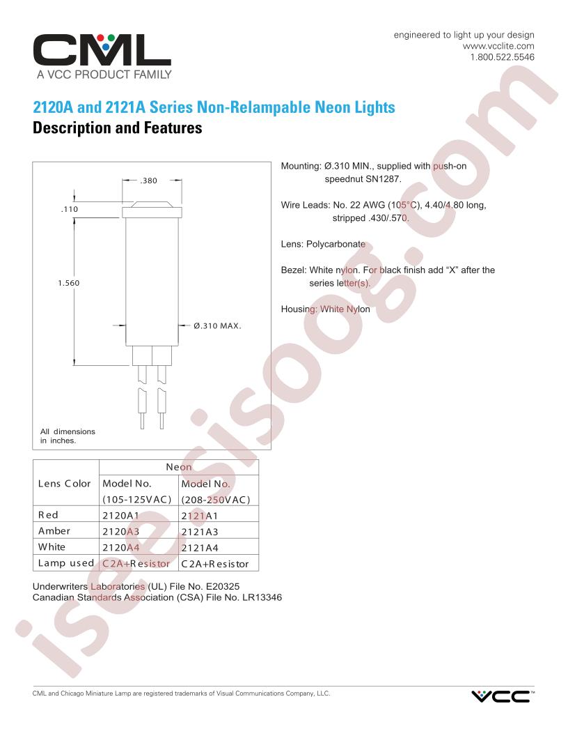2120A