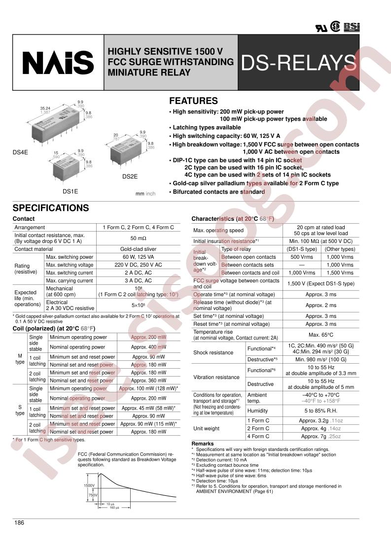 DS2E-ML-DC12V