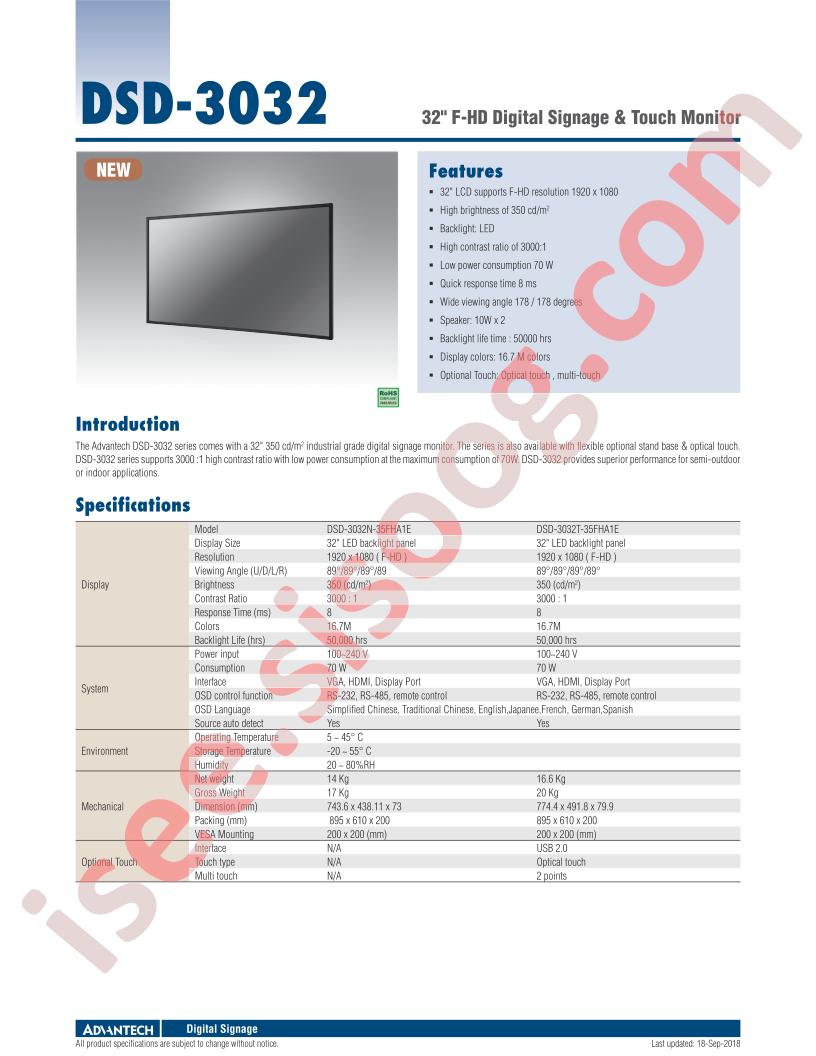 DSD-3032T-35FHA1E