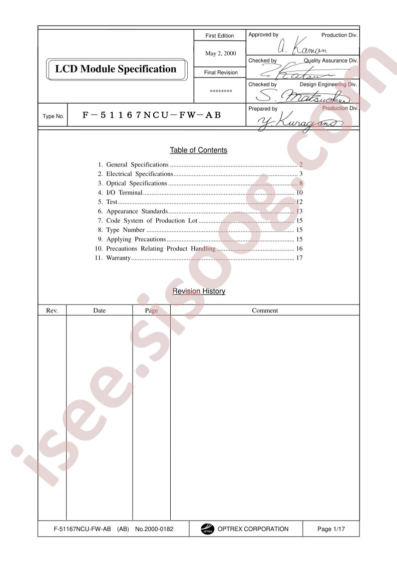 F-51167NCU-FW-AB