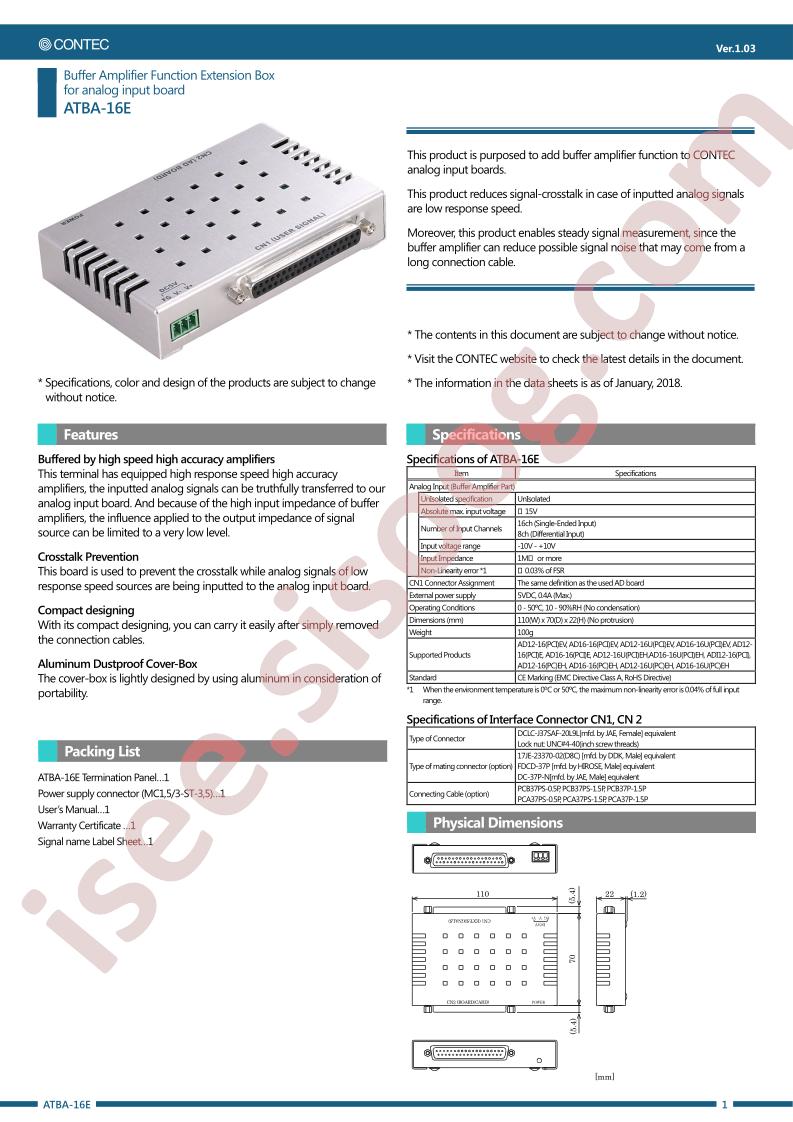 ATBA-16E