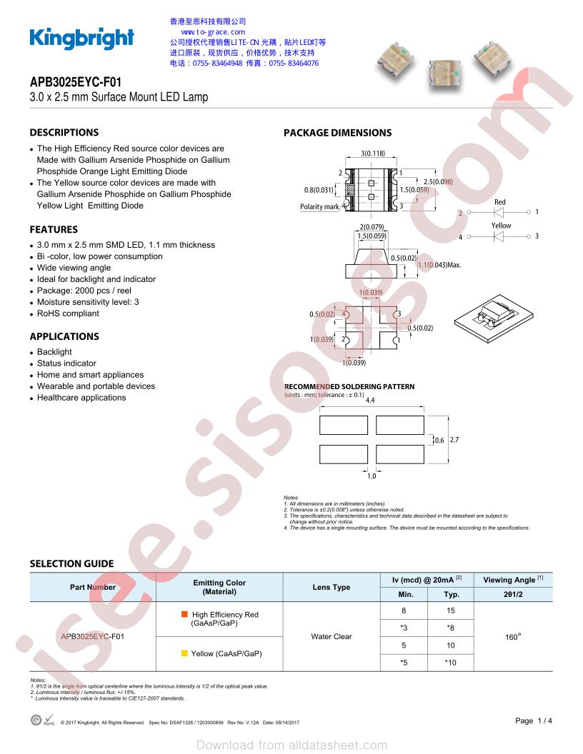 APB3025EYC-F01