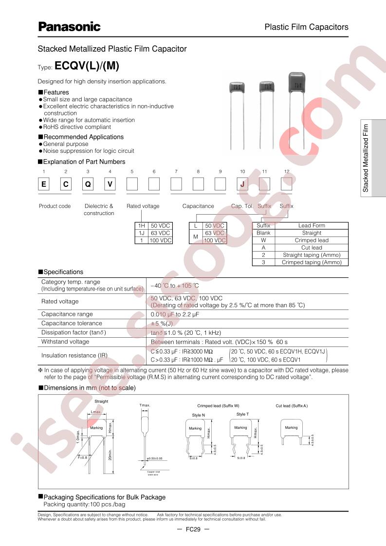 ECQ-V1J474JMW