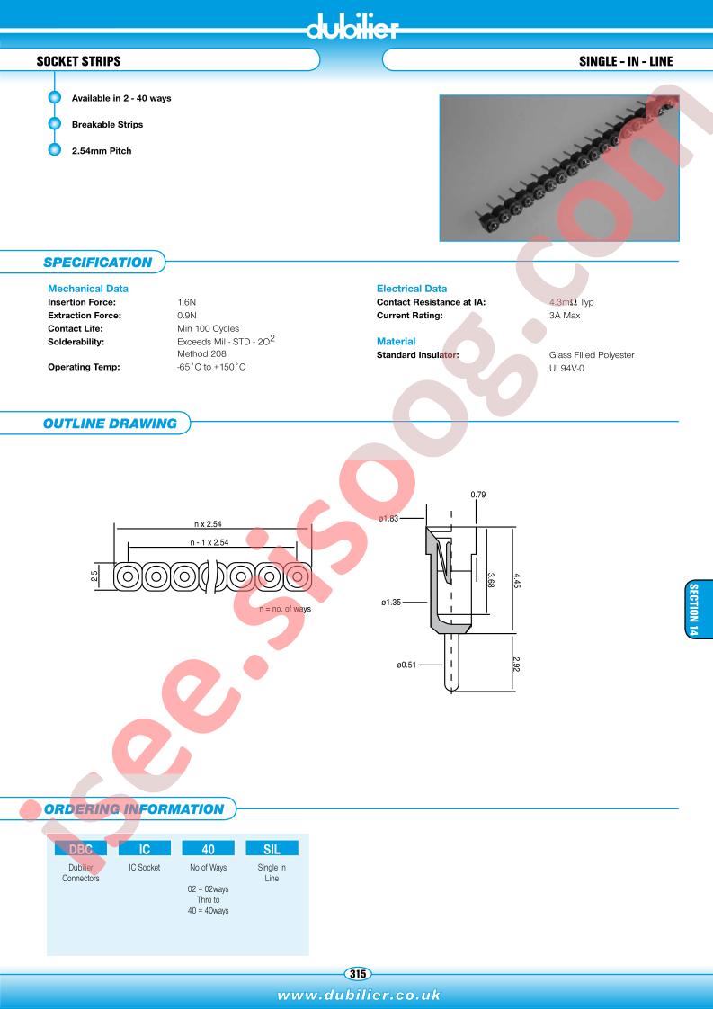 DBCIC40SIL