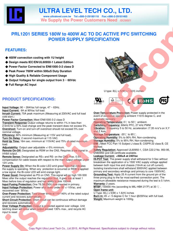 PRL1201