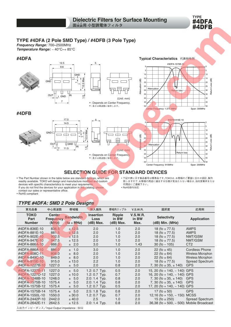 4DFB-920A-11