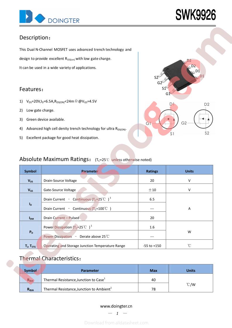 SWK9926