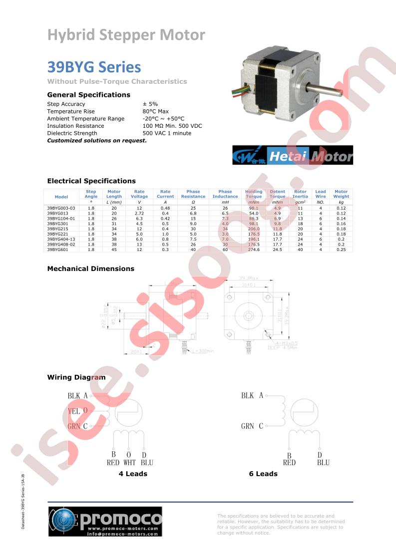 39BYG013