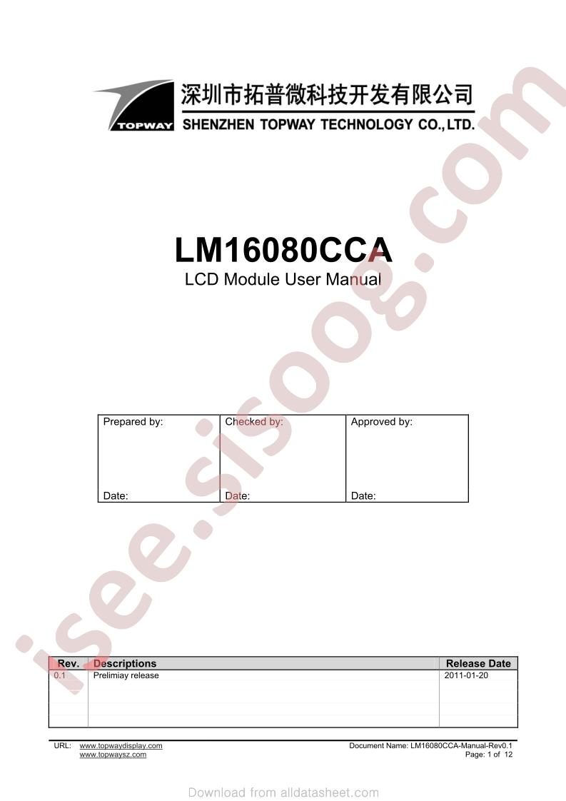 LM16080CCA