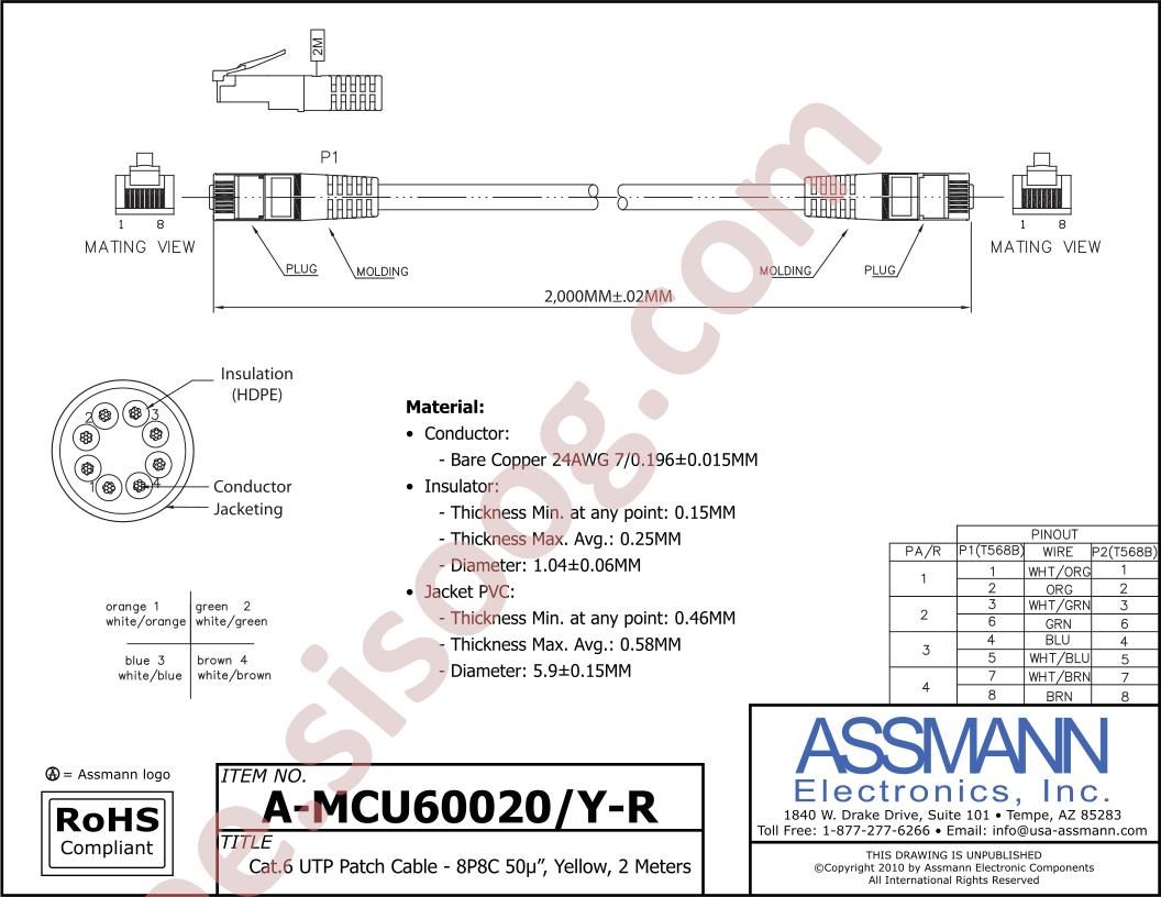 A-MCU60020-Y-R