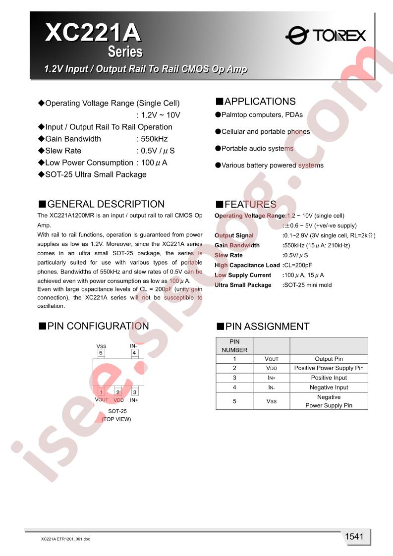 XC221A1100MR
