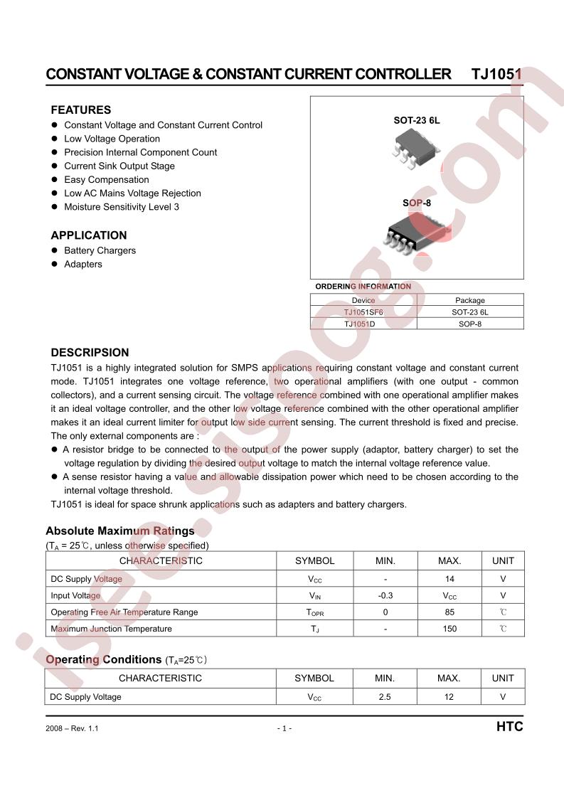 TJ1051D