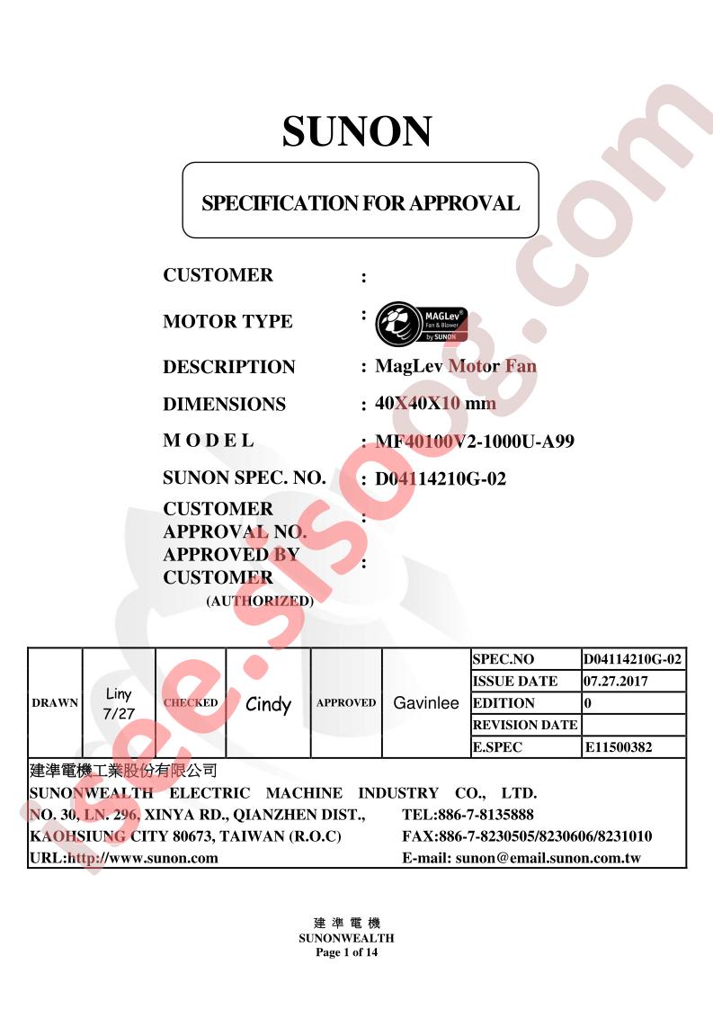 MF40100V3-1000U-A99