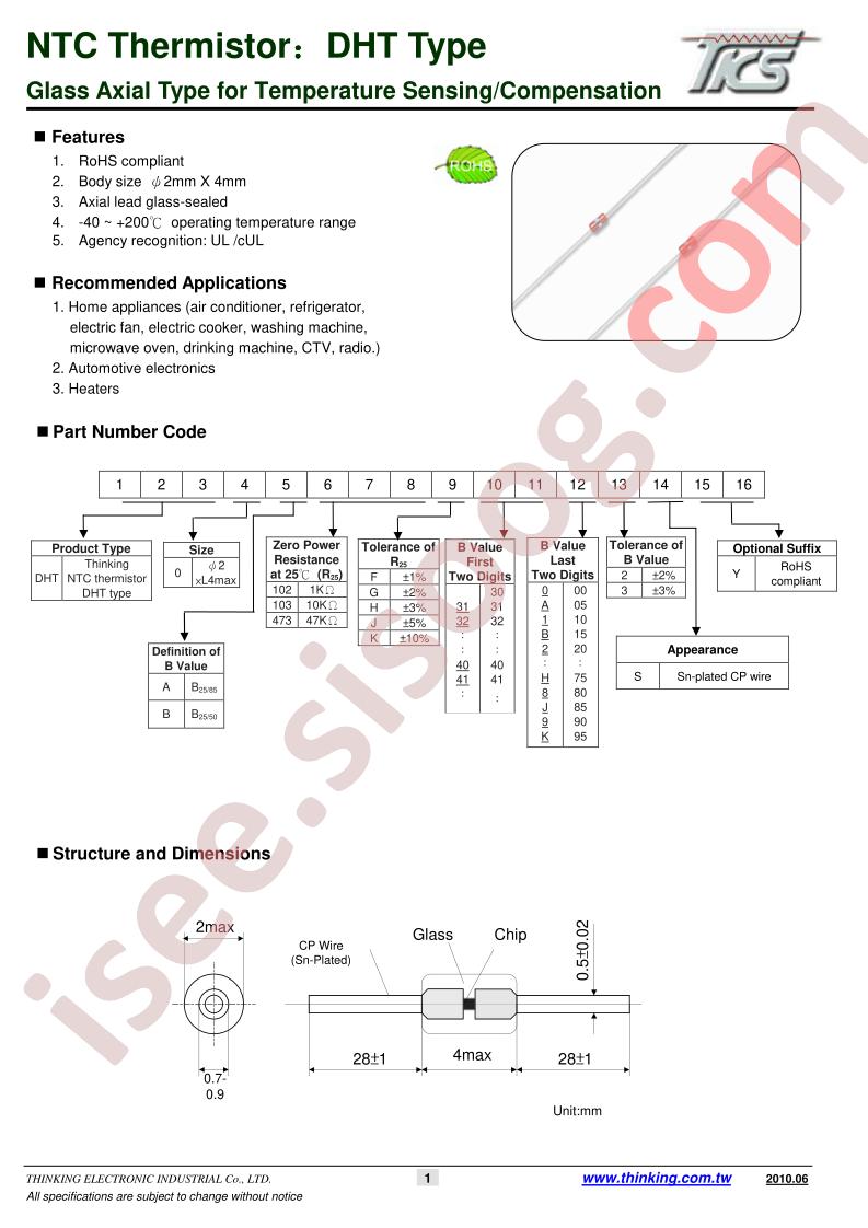 DHT0A10454303