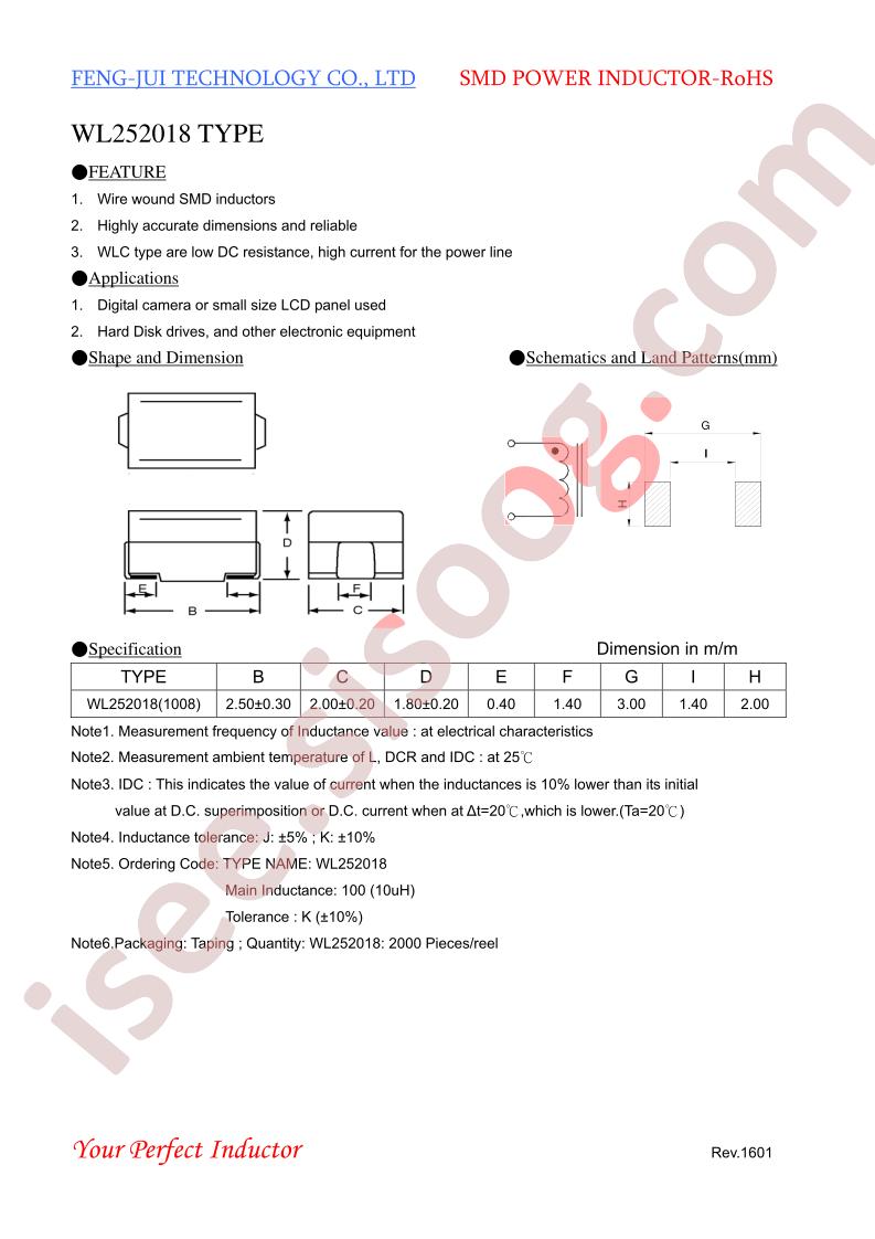 WL252018-1R0J