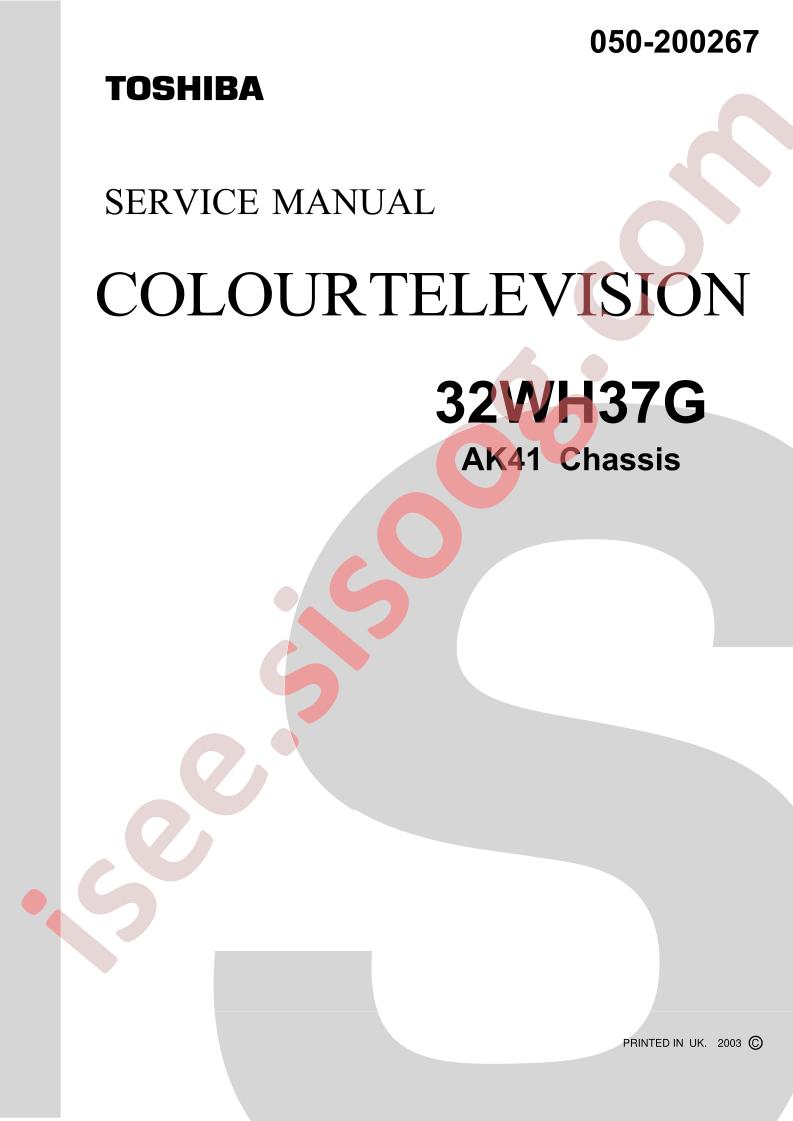 V30007708