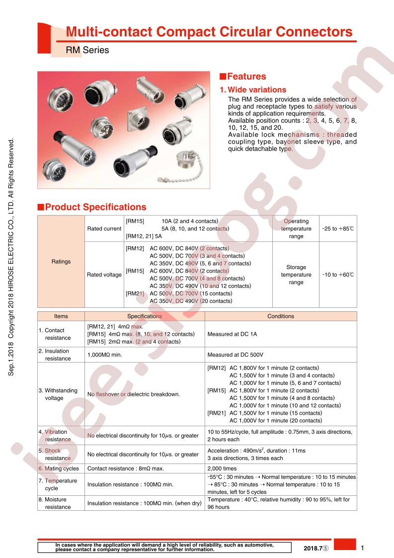 RM12BJB-5S