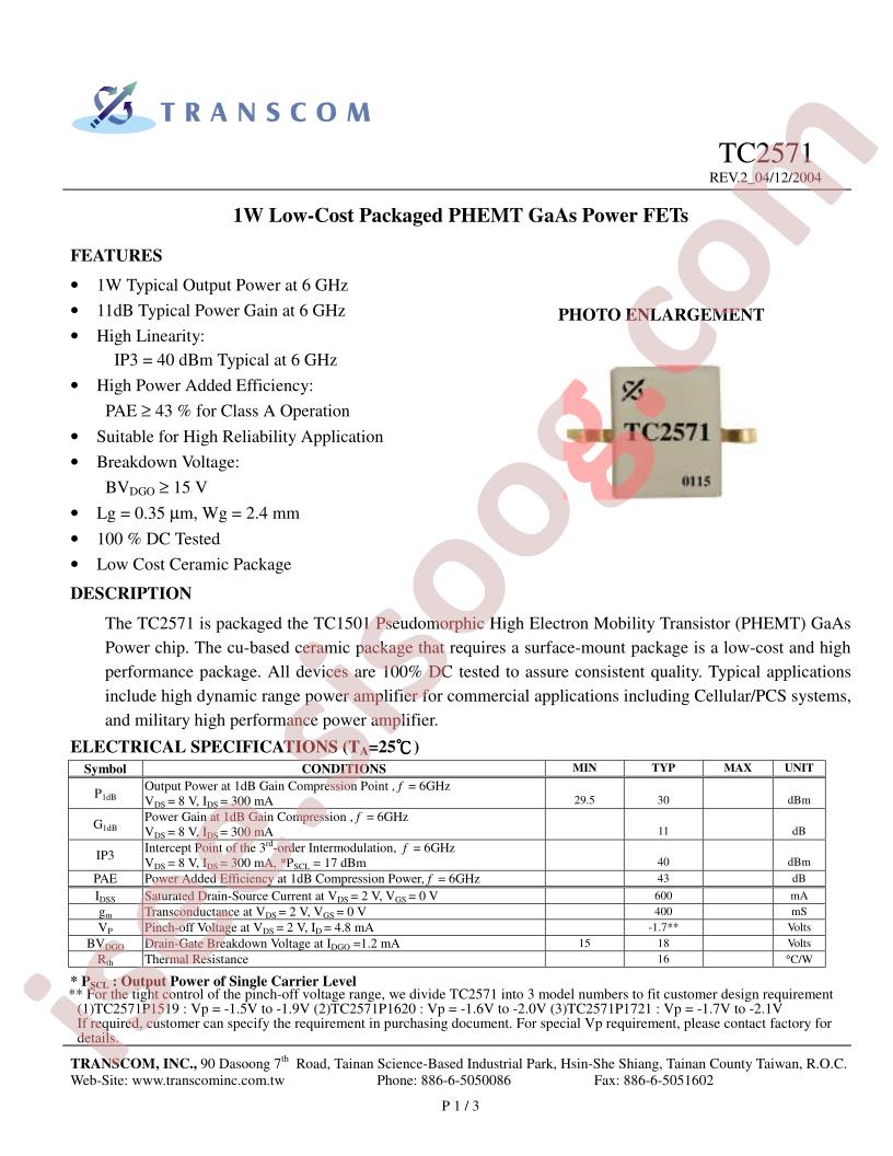 TC2571