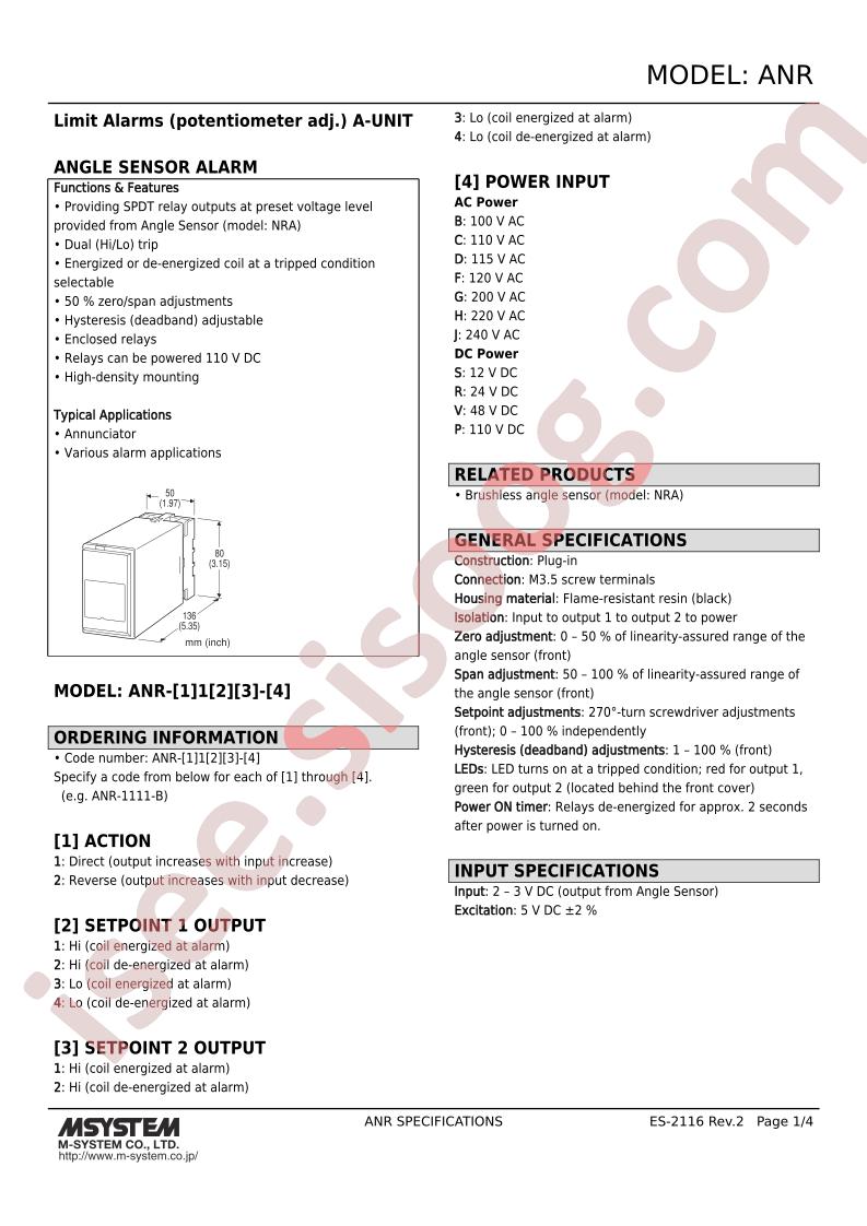 ANR-112-J