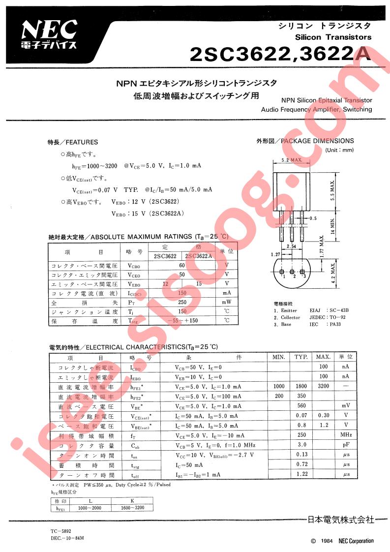 2SC3622A