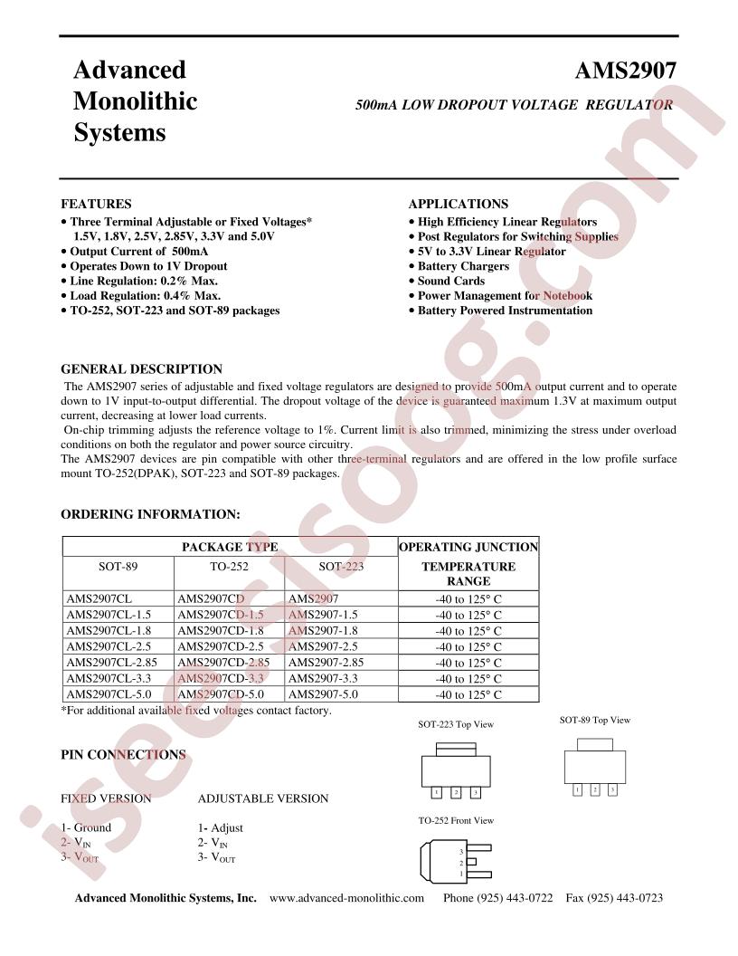 AMS2907-2.5