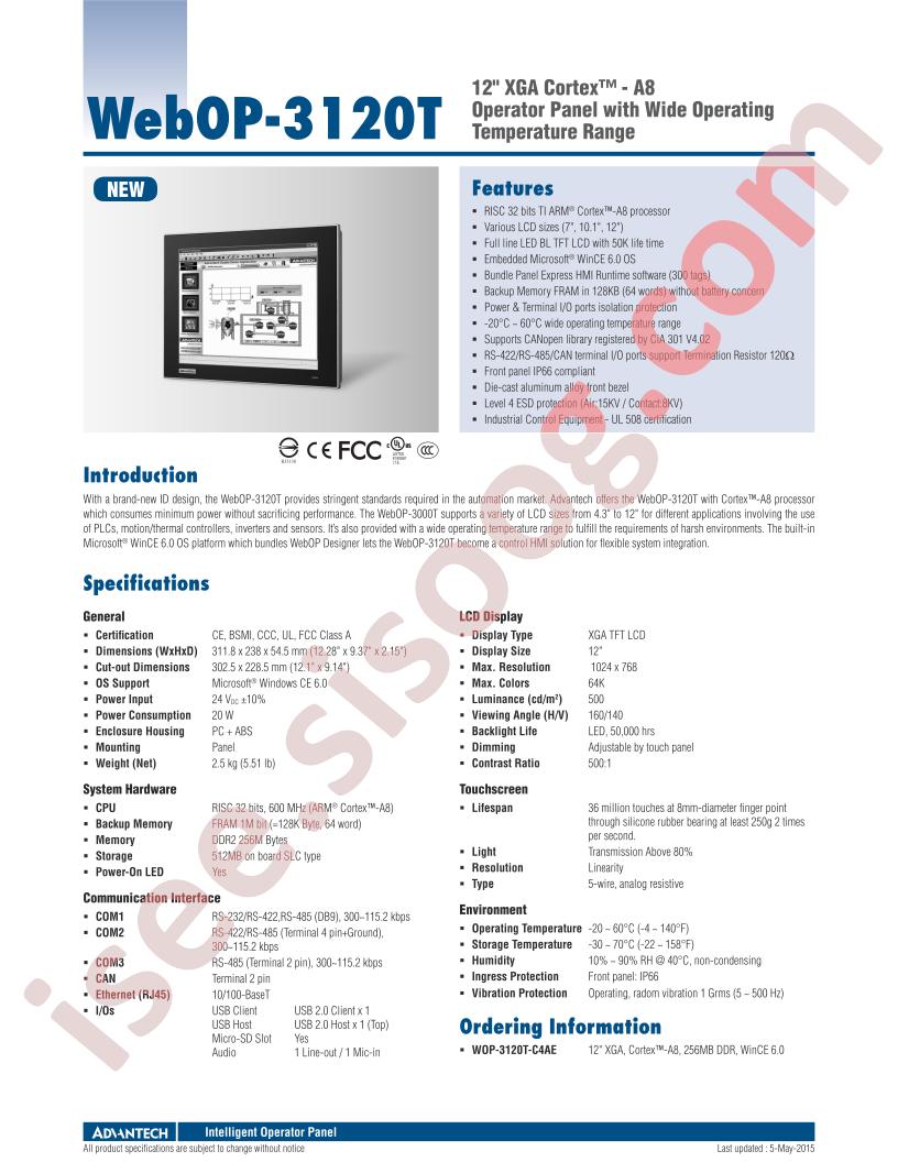 WOP-3120T-C4AE