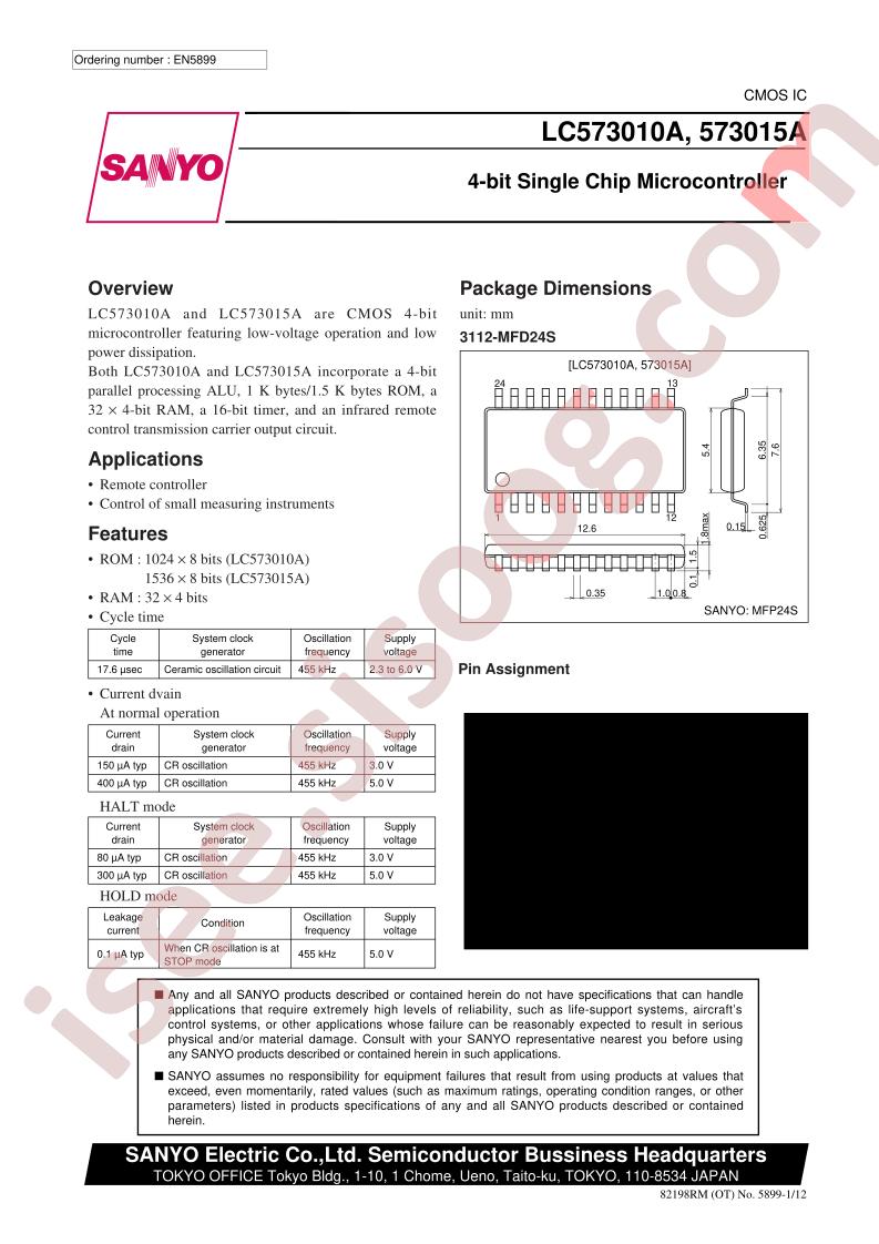 LC573010A