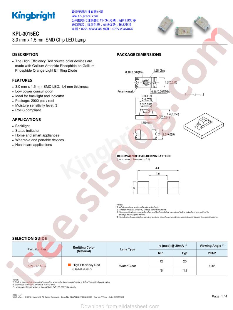 KPL-3015EC