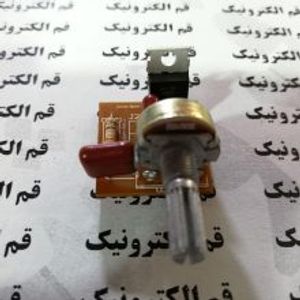 ماژول دیمر AC توان 500 وات