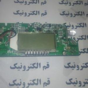 ماژول پاور بانک LCD دار و چراغ قوه