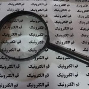 ذره بین 75 میلی متر