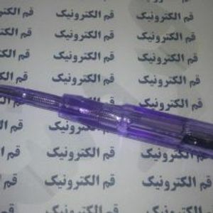 فاز متر دو سر (دوسو و چهارسو)