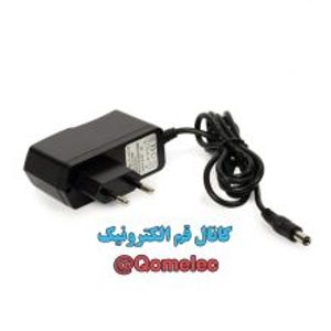 آداپتور12 ولت یک آمپر دیواری برند BRS