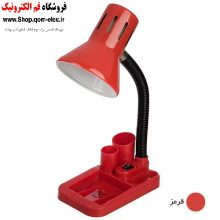 چراغ مطالعه مدل DL-105