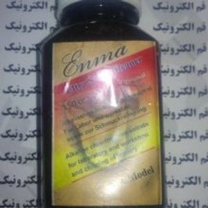 مایع شستشوی التراسونیک