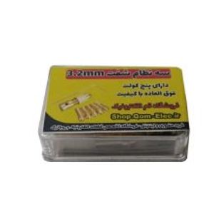 سه نظام پنج سر با قطر شافت 3٫2mm و سایز مته 0٫6 تا 3mm