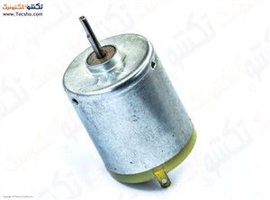 MOTOR JANSON SESHOARI RS360