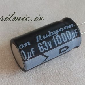 خازن 1000 میکرو فاراد 63 ولت rubycon ژاپن با کیفیت ساخت بسیار بالا