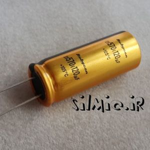 خازن های فای 120 میکرو فاراد 570 ولت Rubycon ژاپن مناسب مدارات لامپی