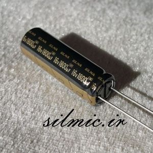 خازن ادیو 1800 میکرو فاراد 16 ولت الکترولیت ELNA سری RW2 با گرید صوتی