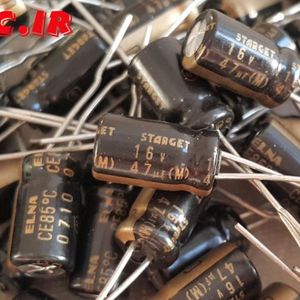 خازن های گرید 47 میکرو فاراد 16 ولت صوتی ELNA ژاپن سری STARGET(ROD)