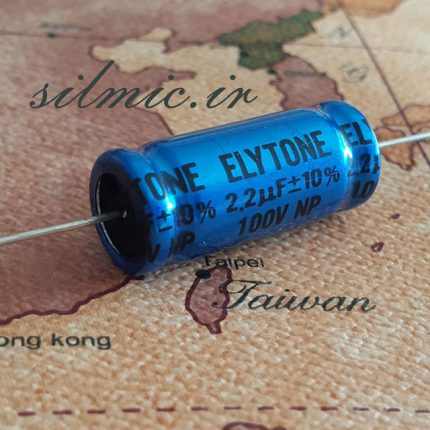 خازن کراس اور 2.2 میکرو فاراد 100 ولت ELYTONE تایوان نوع بی پلار