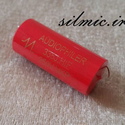 خازن اکسیال 3.3 میکرو فاراد 250 ولت audiophiler مناسب مصارف صوتی و کراس