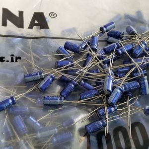 خازن آدیو 10 میکرو فاراد 50 ولت ژاپنی ELNA مدل استاندارد blue robe سری RE3