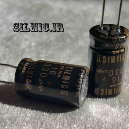 خازن سیلمیک النا 330 میکرو فاراد 16 ولت های گرید صوتی RFS ( SILMICII )