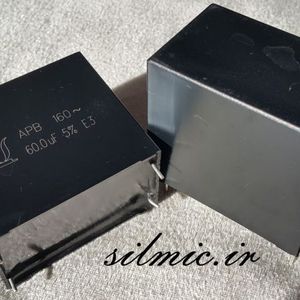 خازن 60 میکرو فاراد 260 ولت dc و 160 ولت ac ساخت europtronic تحمل جریان بالا