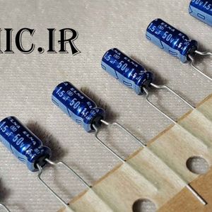 خازن 1.5 میکرو فاراد 50 ولت ژاپنی ELNA مدل استاندارد blue robe سری RE3