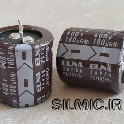 خازن الکترولیتی 180 میکرو فاراد 400 ولت ELNA ژاپن سری LPH با استاندارد بالا